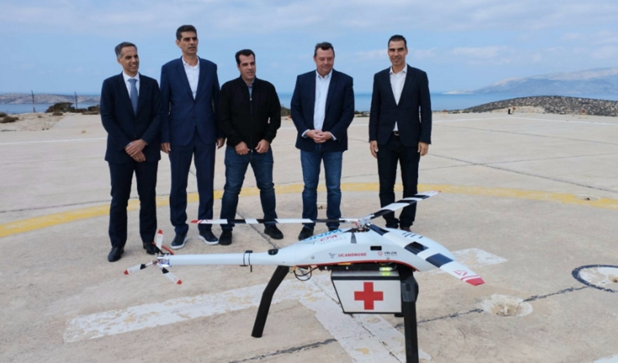 Plevris Drone Farmaka 3 Ypourgeio Ygeias 20 10 2022