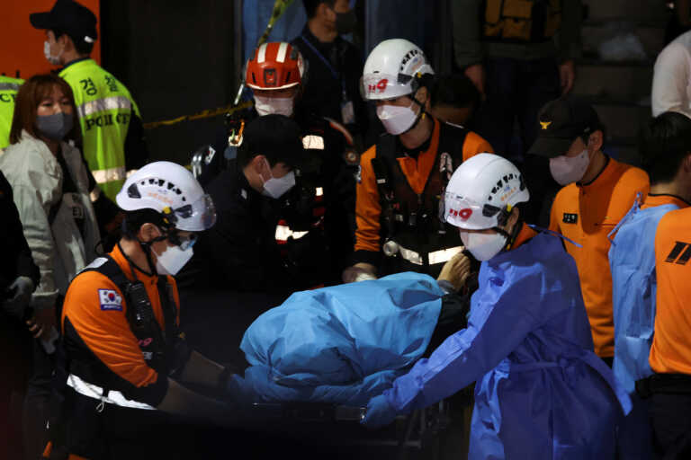 Ασύλληπτη τραγωδία στη Νότια Κορέα: Tουλάχιστον 120 νεκροί - Ποδοπατήθηκαν στους εορτασμούς του Χάλογουιν
