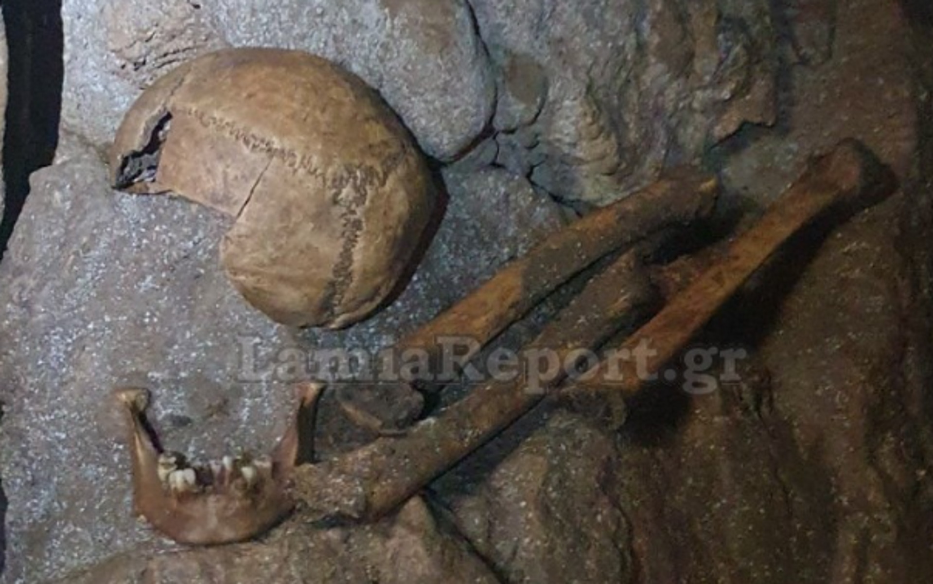 Δερβενοχώρια: Βρέθηκε ανθρώπινος σκελετός και χειροβομβίδα σε σπηλιά