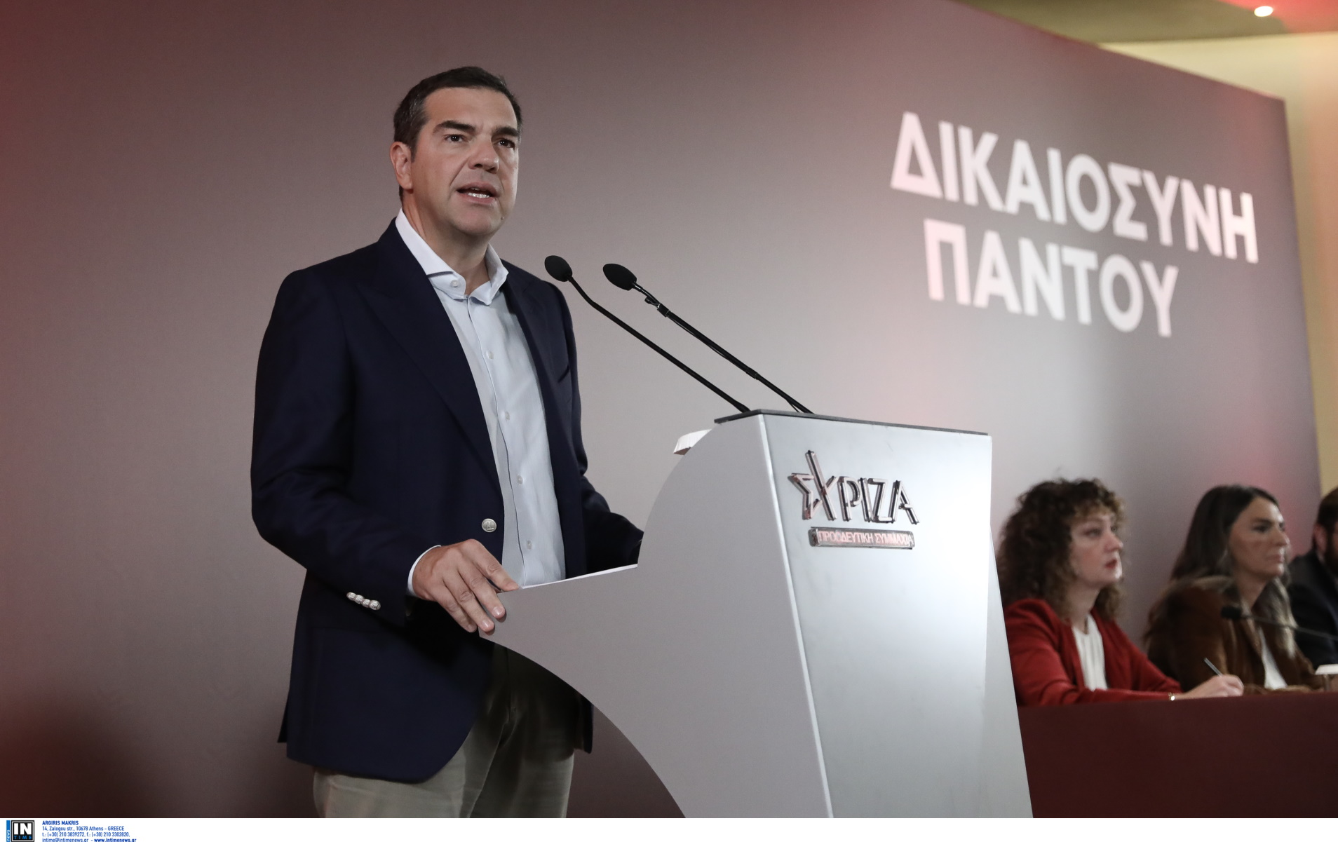 Εκλογές 2023: Αυτό είναι το πρόγραμμα του ΣΥΡΙΖΑ