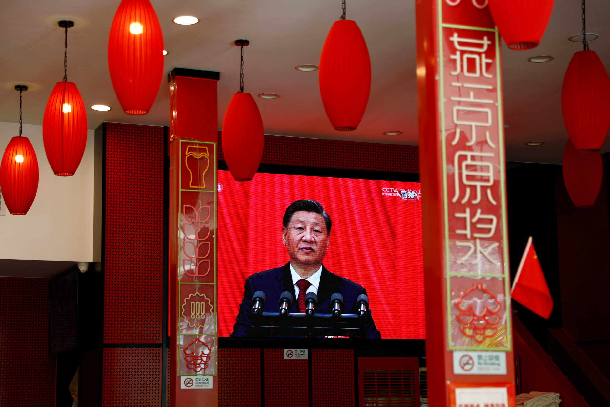 Κίνα: Ο Σι Τζινπίνγκ δεσμεύεται να μετατρέψει το στρατό σε «σινικό ατσάλινο τείχος»