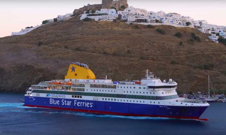 Αστυπάλαια: Πανέμορφες εικόνες με τη μανούβρα του Blue Star Patmos κάτω από το επιβλητικό κάστρο