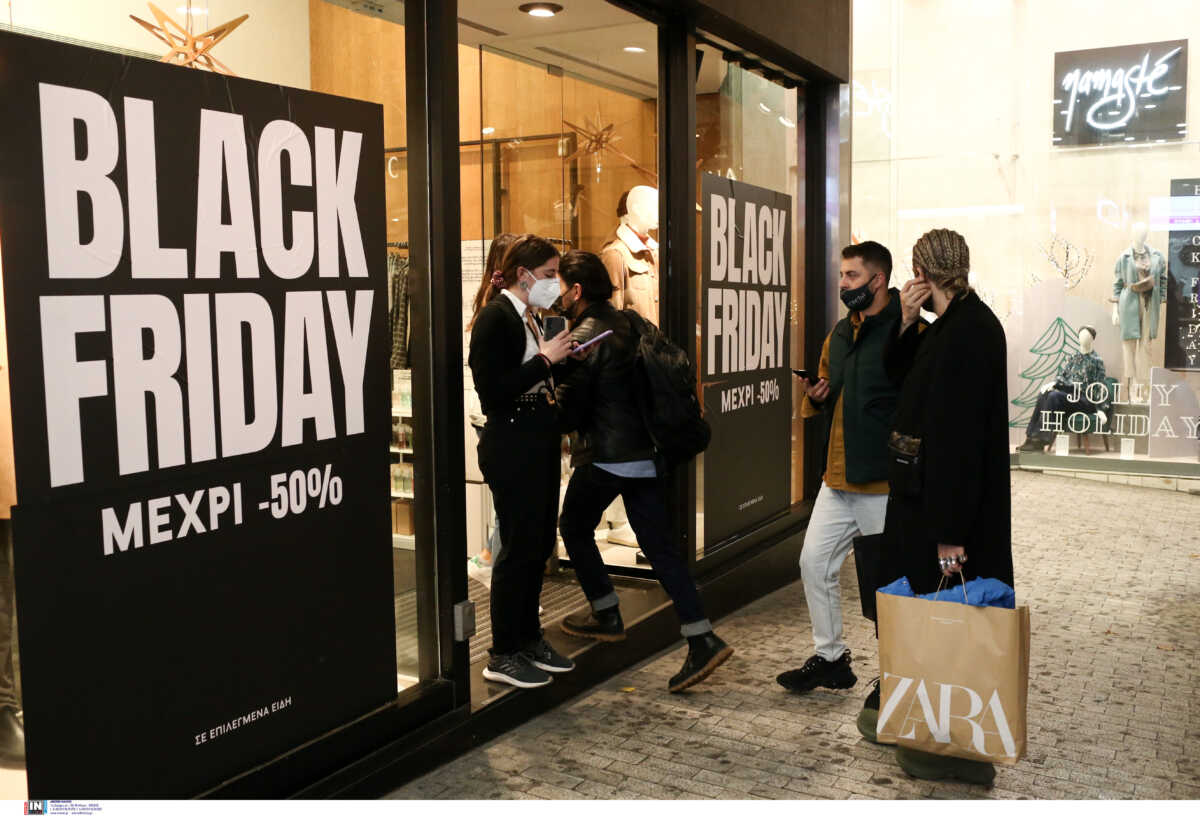 Black Friday 2022: Κυνηγοί προσφορών οι Έλληνες καταναλωτές