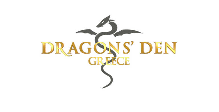 Οι επενδυτές στο Dragons’ Den με τον Σάκη Τανιμανίδη