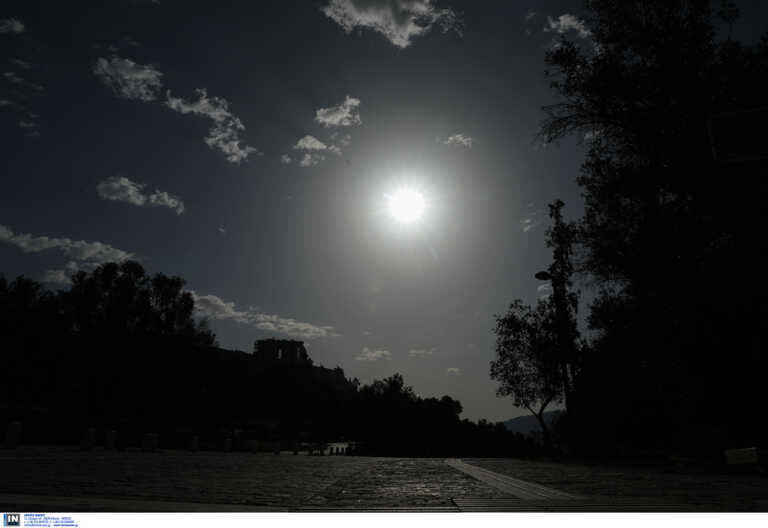 Μερική έκλειψη Ηλίου στις 25 Οκτωβρίου – Ορατή και στην Ελλάδα