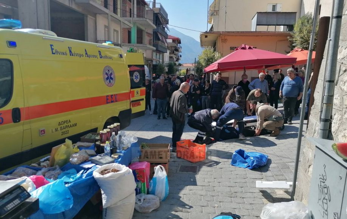 Καλαμπάκα: Φορτηγό παρέσυρε και τραυμάτισε τρία άτομα σε λαϊκή αγορά