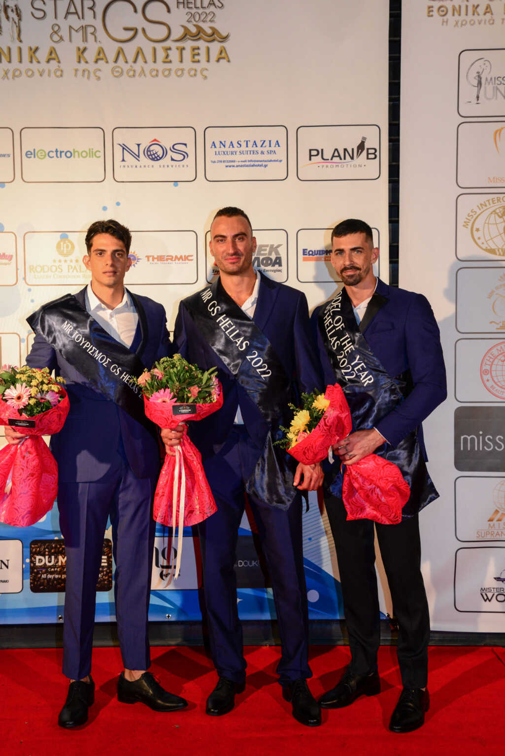 Καλλιστεία Η Κορίνα Εμμανουηλίδου Star GS Hellas 2022