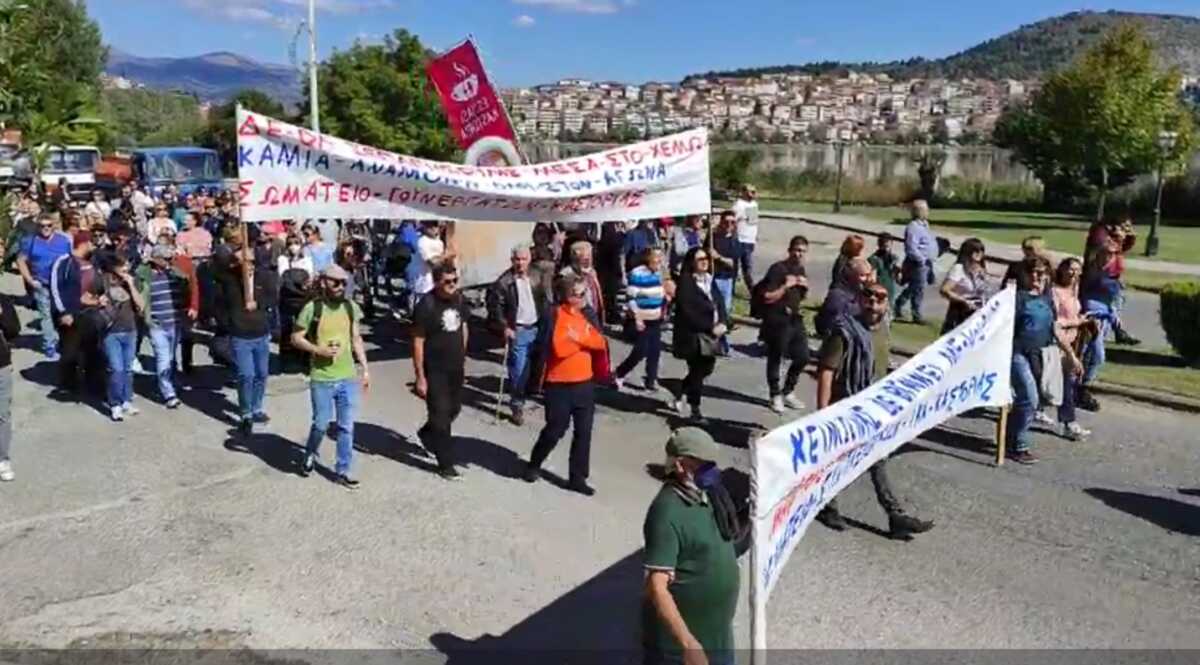 Καστοριά: Μεγάλο συλλαλητήριο διαμαρτυρίας για την ακρίβεια στα καύσιμα και την ενέργεια