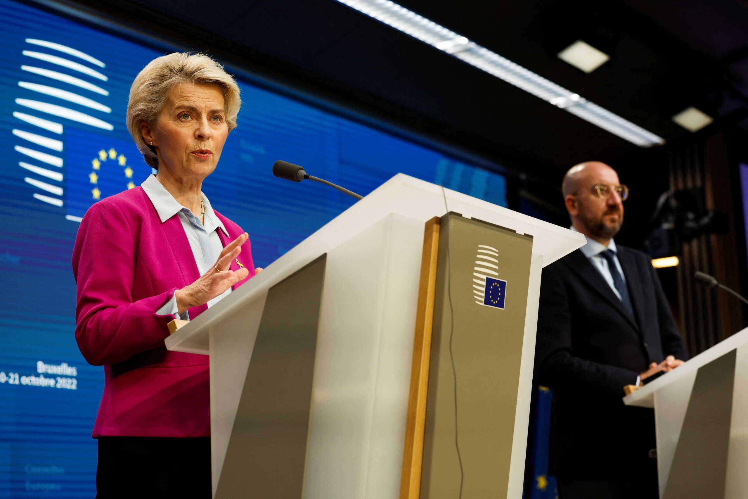 European Commission President Ursula von der Leyen and European Council President Charles Michel hold a news conference after the first day of the European leaders summit, held to discuss Ukraine, energy, economic issues and external relations in Brussels, Belgium, October 21, 2022. REUTERS