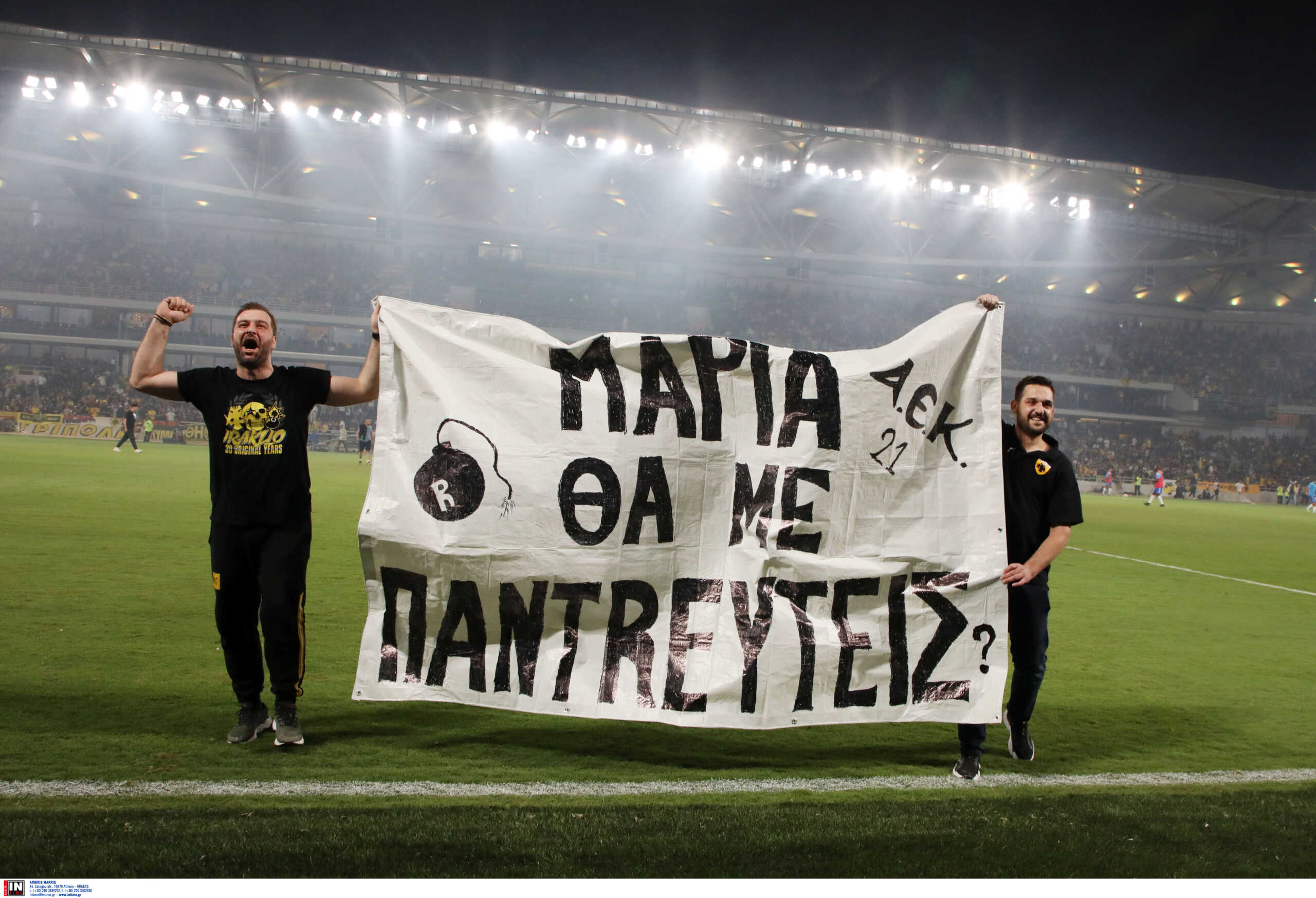 OPAP Arena: Πρόταση γάμου μέσα στον αγωνιστικό χώρο