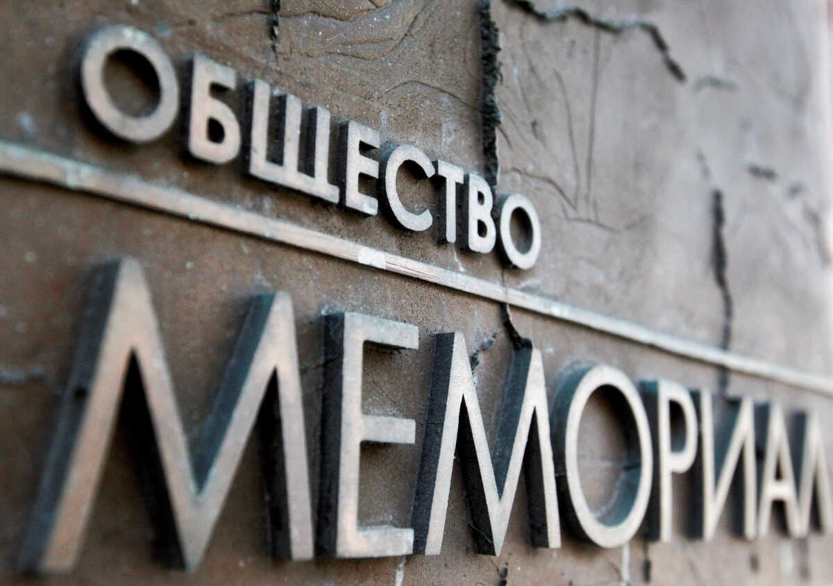 Νόμπελ Ειρήνης 2022: Αυτή είναι η ΜΚΟ “Memorial” που τιμήθηκε και ο Βλαντιμίρ Πούτιν φρόντισε να τη διαλύσει