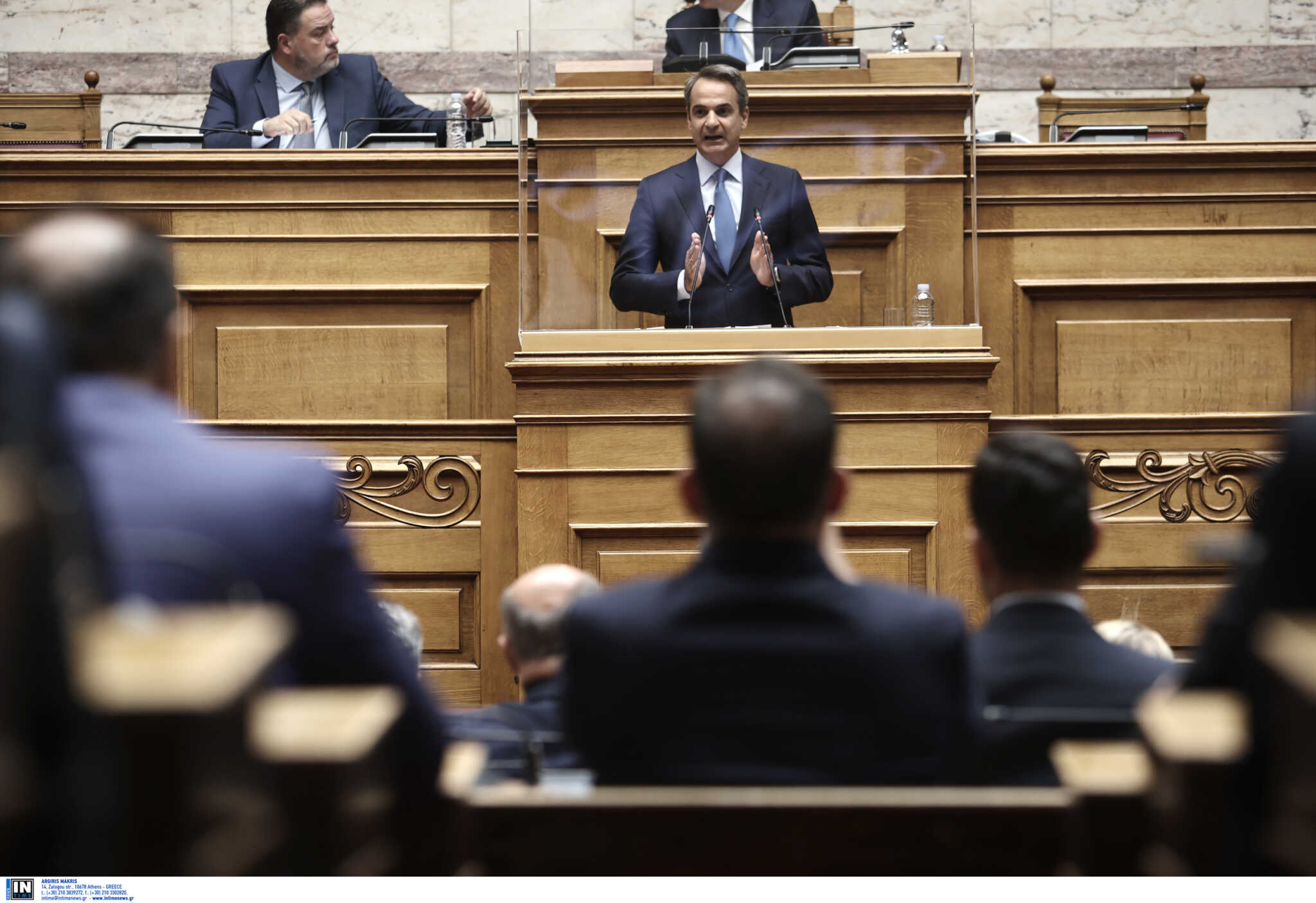 mitsotakis 1