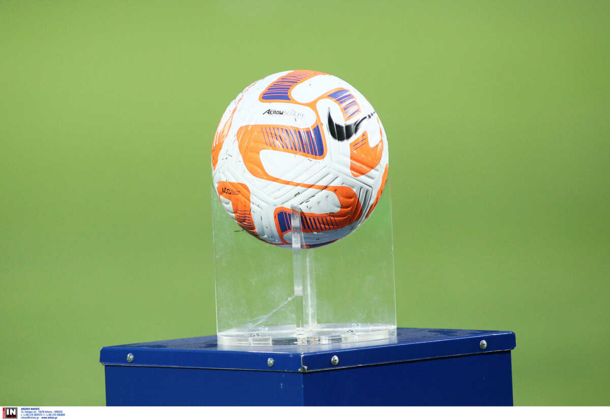 Συνάντηση ΕΠΟ – Super League 1 την επόμενη εβδομάδα με θέμα την επαγγελματική διαιτησία
