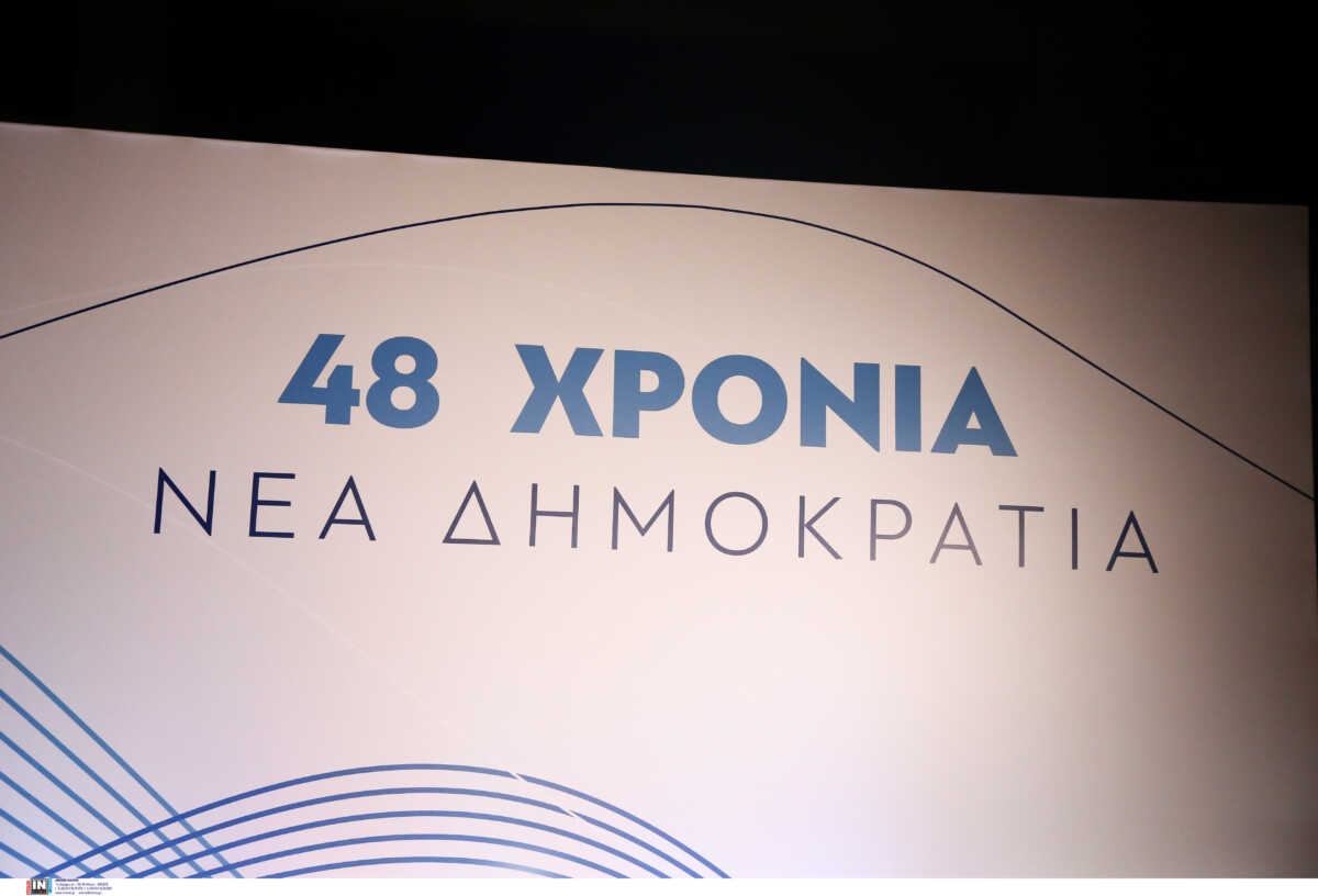 Νέα Δημοκρατία για τον «λογογράφο του πρωθυπουργού»: Απροκάλυπτα ασύδοτη κατασκευή ψευδών ειδήσεων