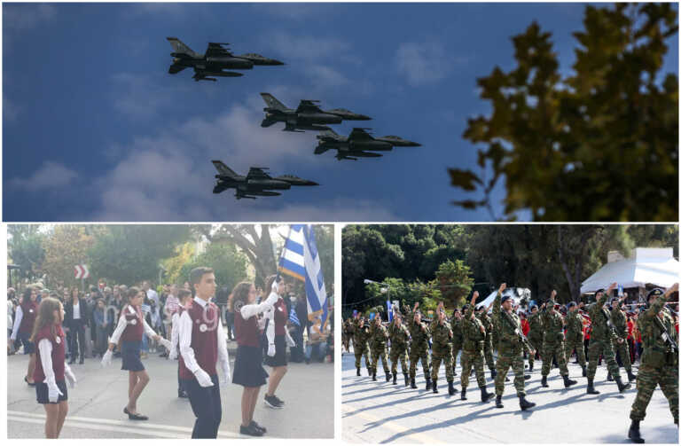 Υπερηφάνεια και συγκίνηση στις στρατιωτικές και μαθητικές παρελάσεις σε όλη την Ελλάδα για την 28η Οκτωβρίου