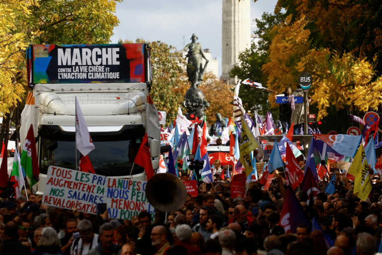 Χιλιάδες στους δρόμους του Παρισιού για την άνοδο του κόστους ζωής και τον υψηλό πληθωρισμό
