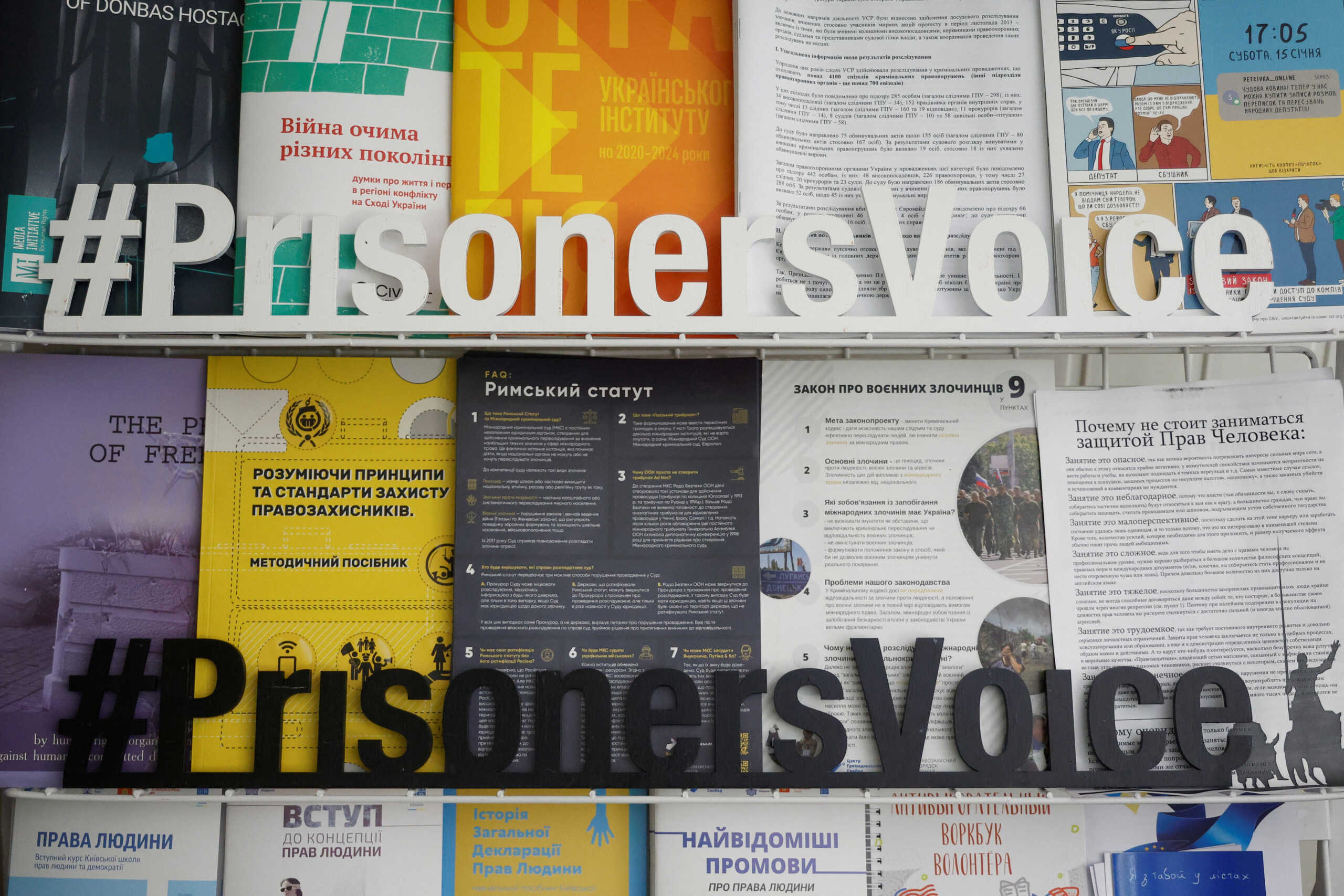 Magazines and booklets for human rights lawyers and about human rights are seen at the office of Ukraine's Centre for Civil Liberties, after it was announced the organisation had won the Nobel Peace Prize, amid Russia’s attack on Ukraine, in Kyiv, Ukraine October 7, 2022. REUTERS