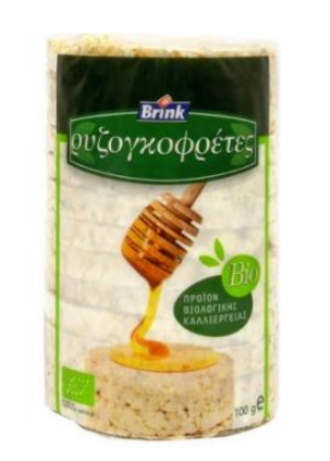 rizogkofretes1