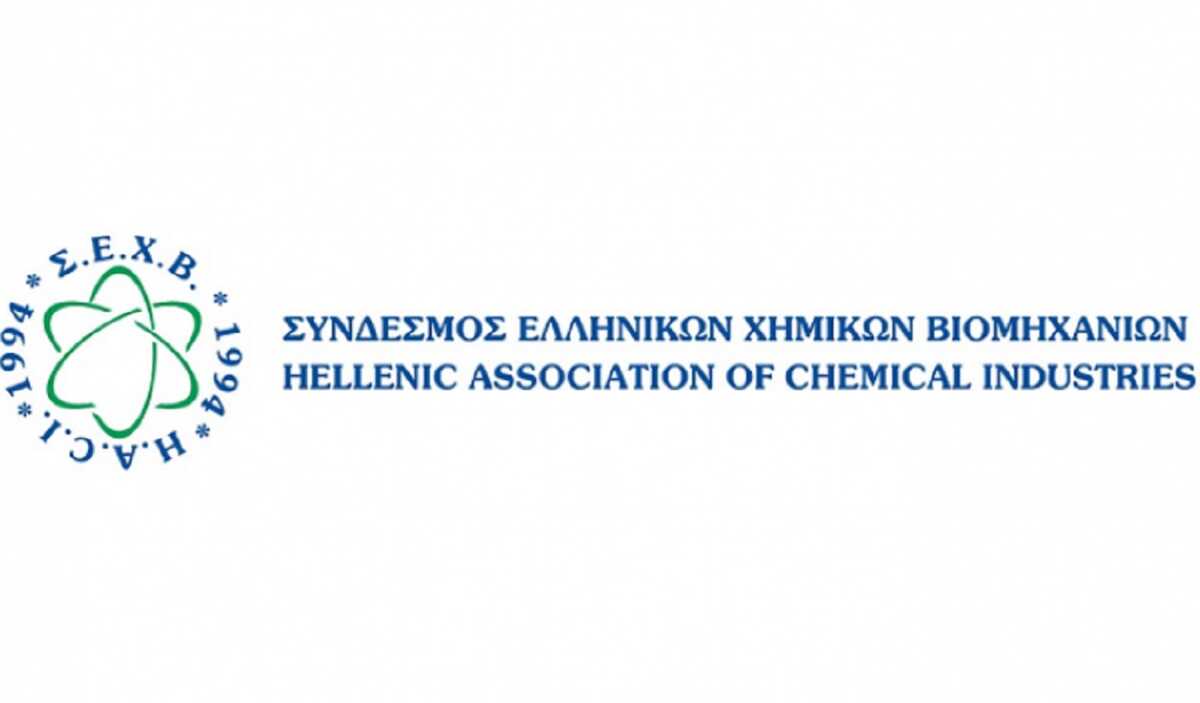 ΣΕΒΧ: Στη μέγγενη της ακριβής ενέργειας και των ραγδαίων εξελίξεων η χημική βιομηχανία