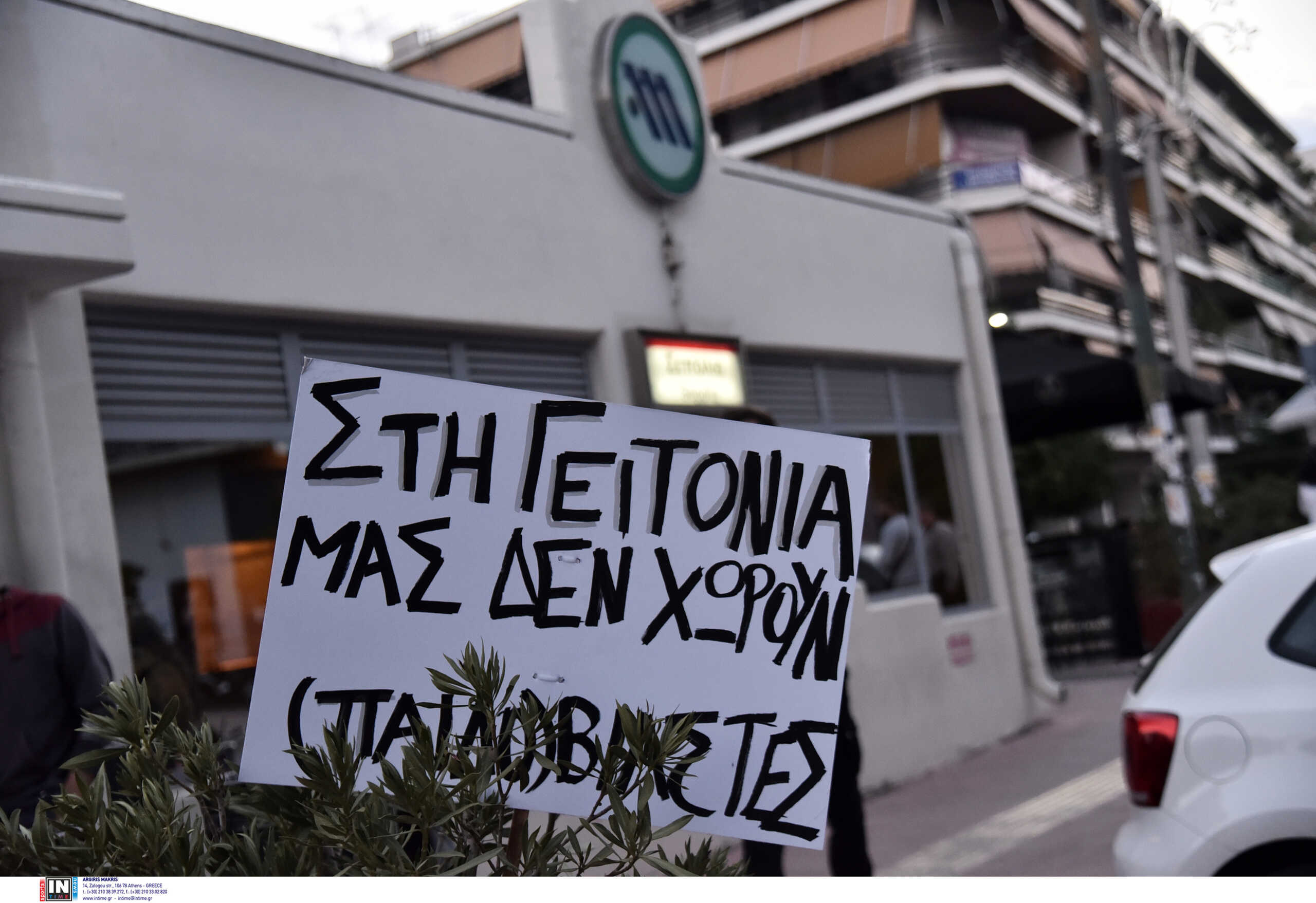 Βιασμός 12χρονης στον Κολωνό: Αρνείται τα πάντα ο 33χρονος – «Δεν κατάλαβα ότι ήταν μικρή γιατί ήταν βαμμένη»