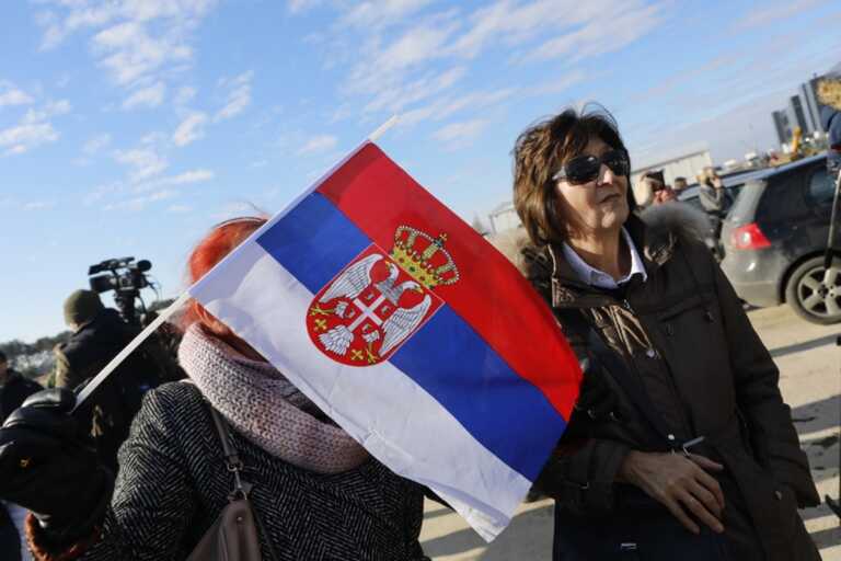 Στο στόχαστρο της ΕΕ η Σερβία για τη βίζα – «Ανοιχτό το ενδεχόμενο να καταργηθεί προσωρινά η εξαίρεση»