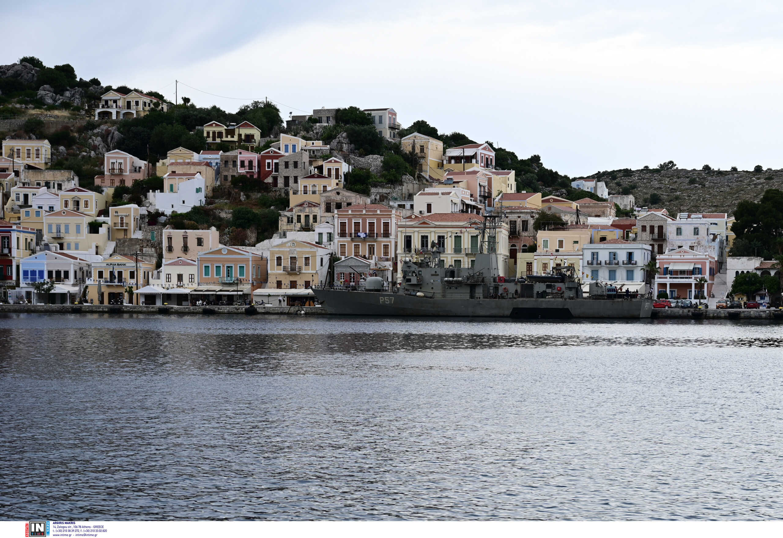 Σύμη: Αθωώθηκε η γυναίκα που μαχαίρωσε τον άντρα της – Τι συνέβη την επίμαχη νύχτα στο νησί