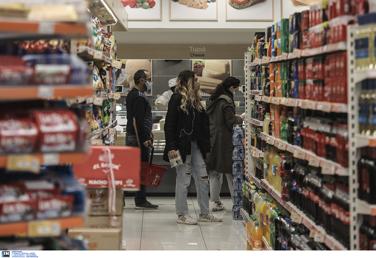 Εγκρίθηκε το «καλάθι του νοικοκυριού» από την Επιτροπή Ανταγωνισμού – Οι συστάσεις προς τα σούπερ μάρκετ