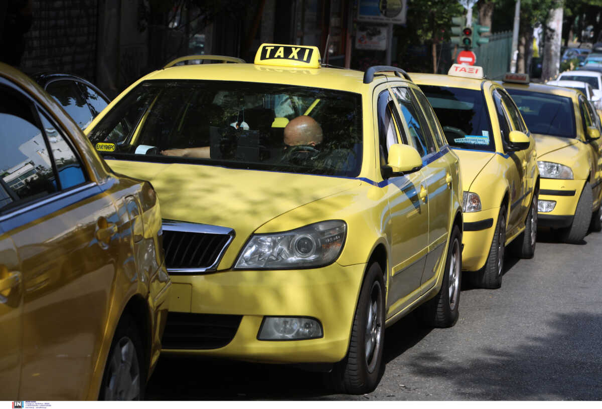 Ταξί: Συγκέντρωση και πορεία στο υπουργείο Μεταφορών ενάντια στο «κοκτέιλ της φτωχοποίησης της κυβέρνησης»