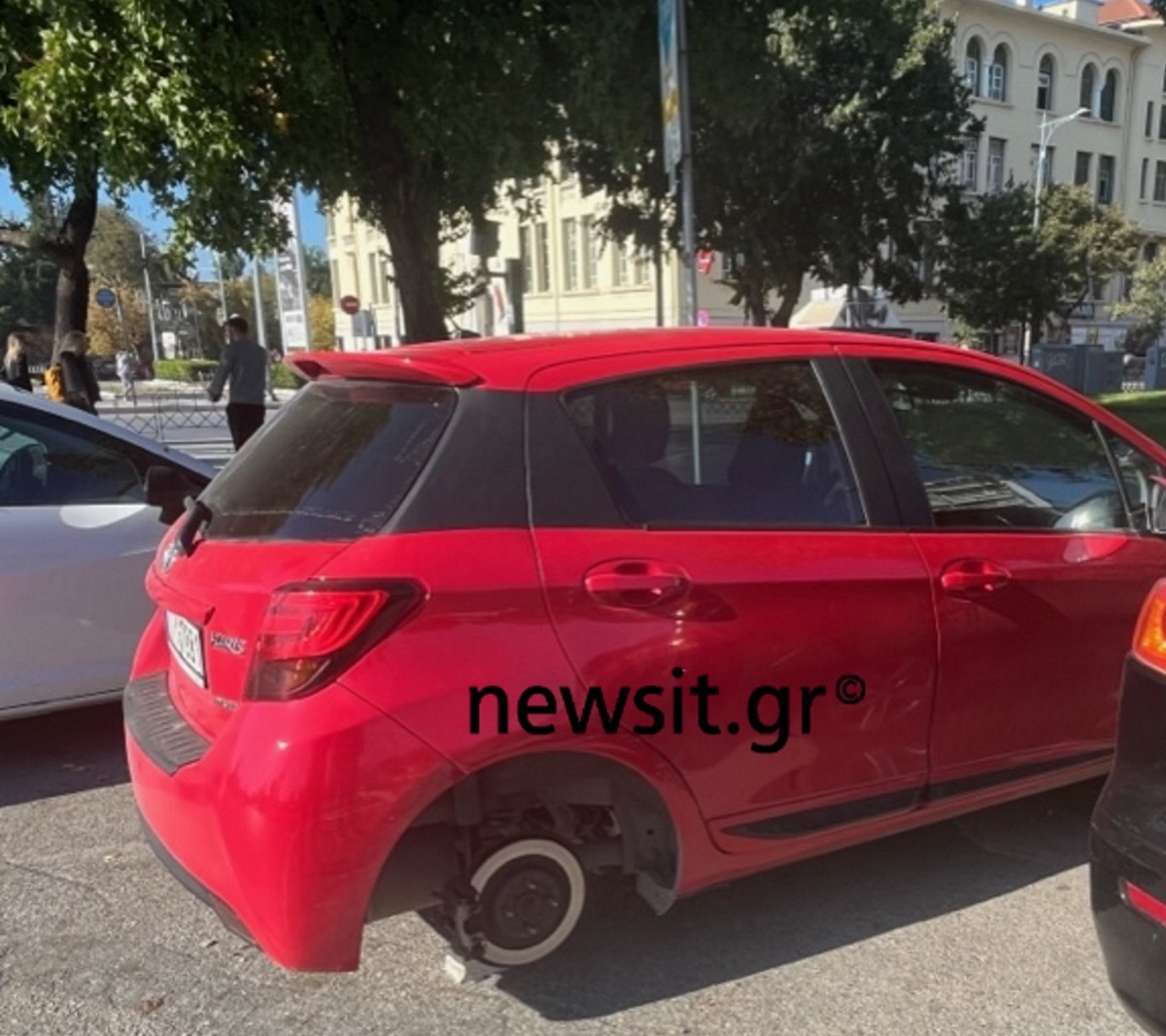 Θεσσαλονίκη: Πήγε να πάρει το αυτοκίνητο του και έλειπαν και τα τέσσερα λάστιχά του