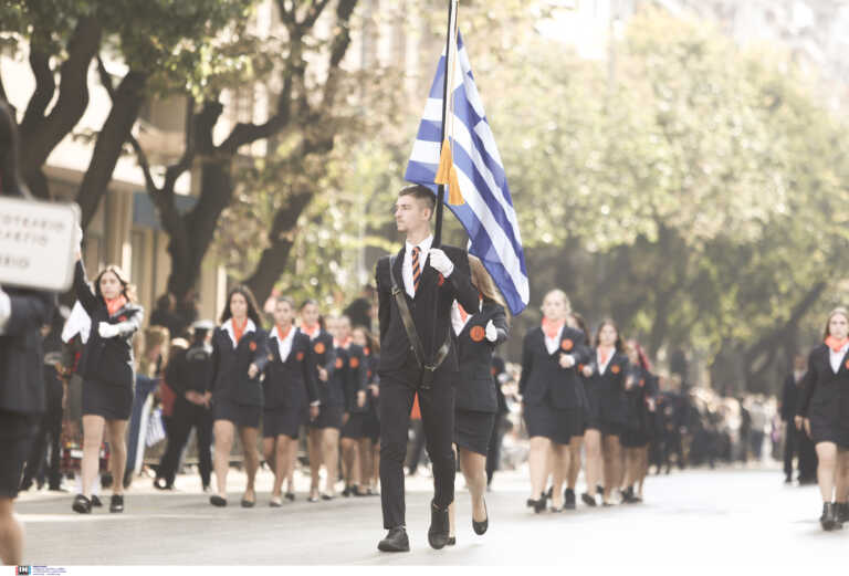 Μαθητική παρέλαση της Θεσσαλονίκης - 21 σχολεία τίμησαν την 28η Οκτωβρίου!