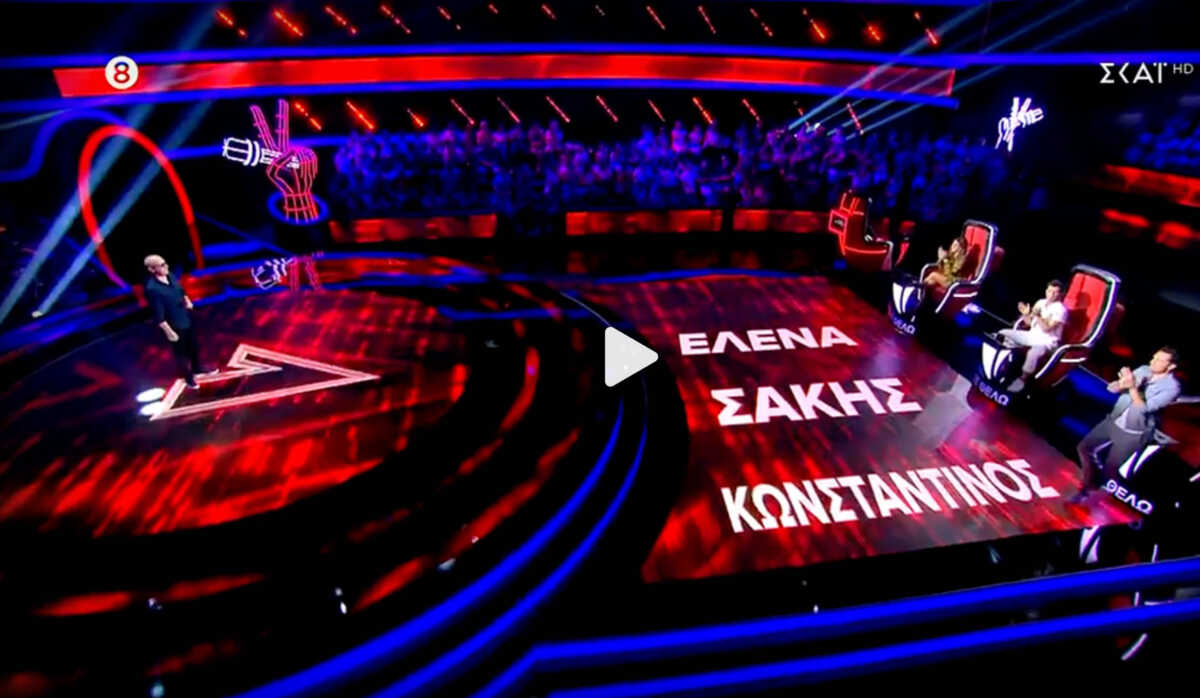 The Voice: Ο παίκτης που δίχασε τους coaches