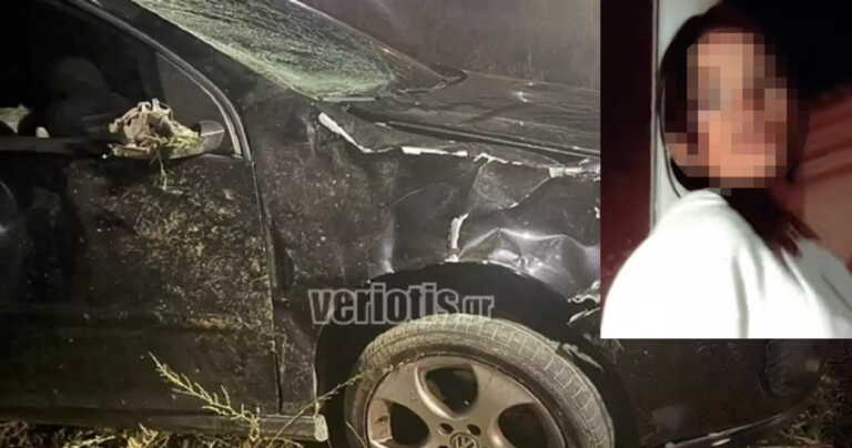 Πυροβολισμοί στο σπίτι του 28χρονου οδηγού που σκότωσε και εγκατέλειψε την 15χρονη στην Ημαθία - Άνοιξαν πυρ με καραμπίνες