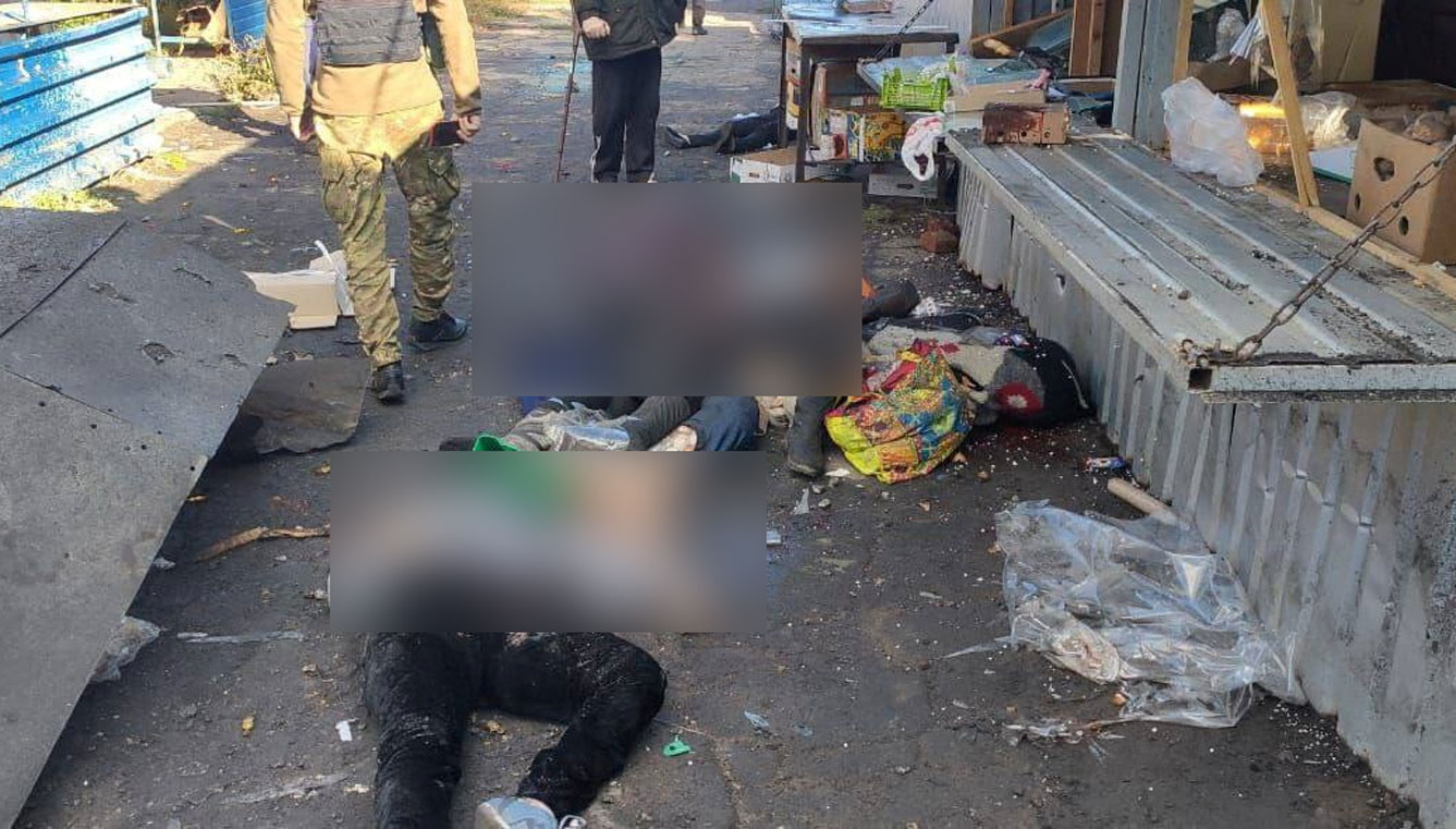 Πόλεμος στην Ουκρανία: Νεκροί από ρωσικό χτύπημα σε πολυσύχναστη αγορά της πόλης Αβντίιβκα