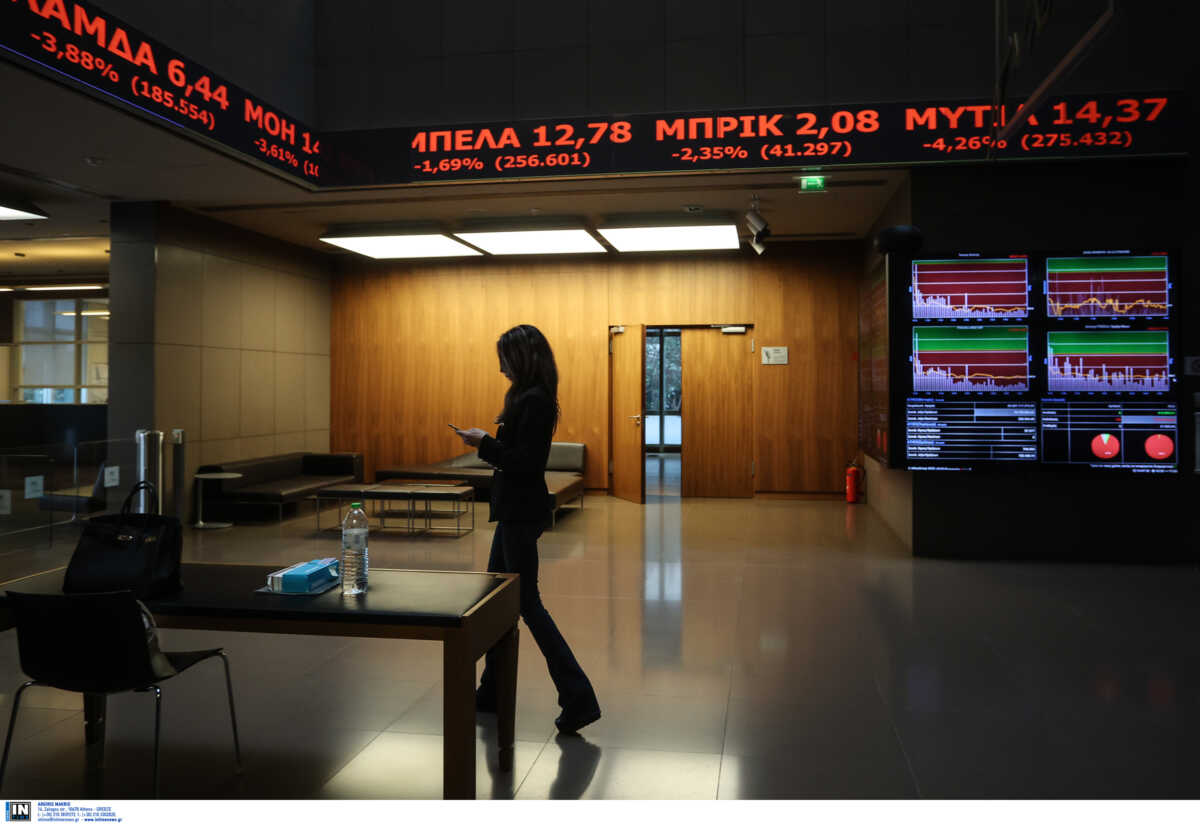 Χρηματιστήριο Αθηνών: Άνοδος 0,67% στη συνεδρίαση της Τετάρτης 02/11
