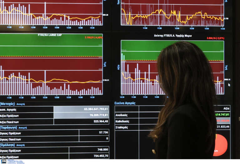 Χρηματιστήριο Αθηνών: Άνοδος 0,57% στη συνεδρίαση της Πέμπτης