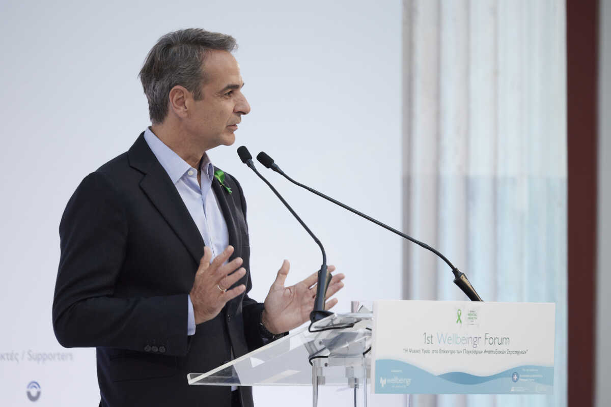 (Dimitris Papamitsos