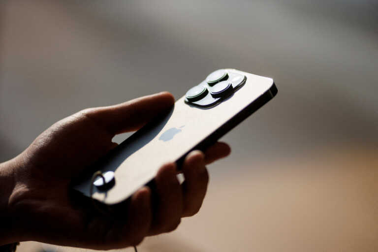 Apple: Τα περιοριστικά μέτρα για τον κορονοϊό στην Κίνα θα καθυστερήσουν την παραγωγή iPhone 14 Pro