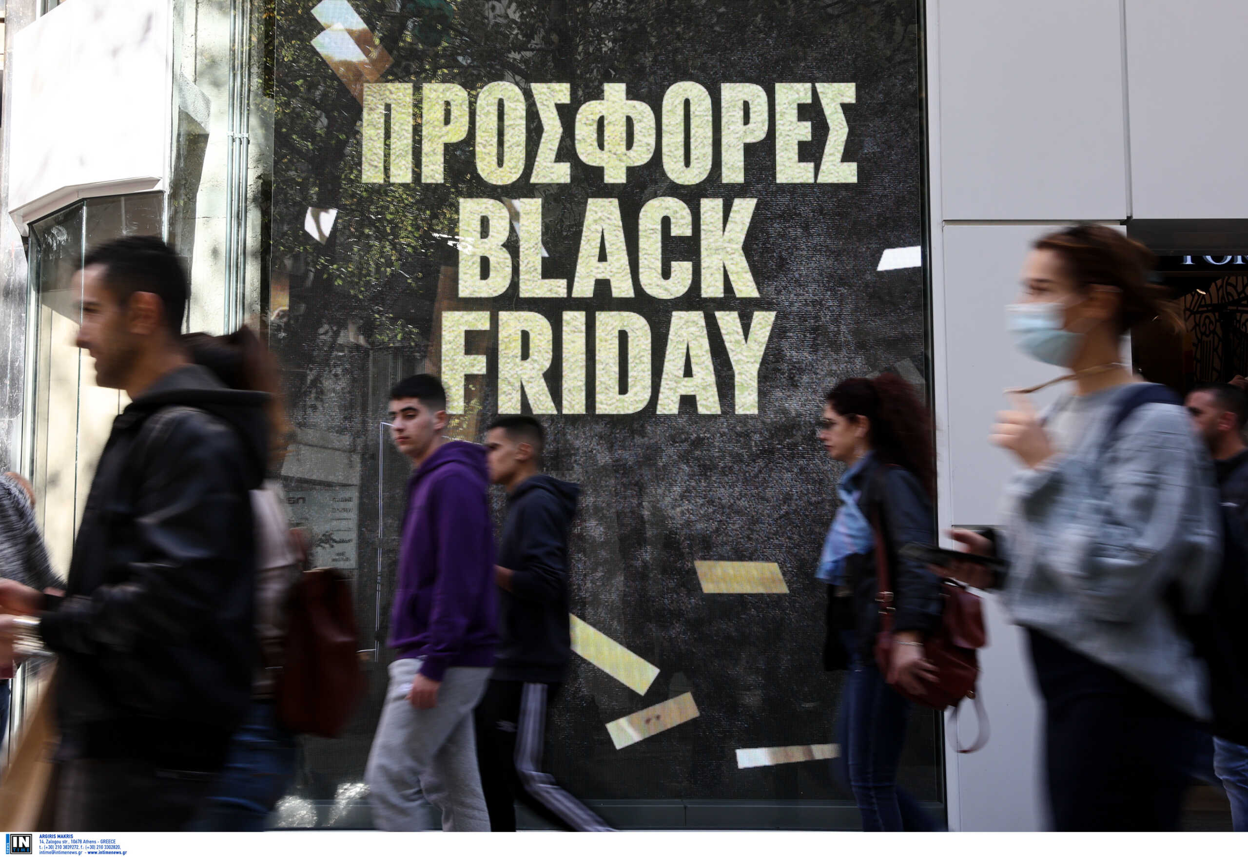 Black Friday: Οι κερδισμένοι στη μάχη των 3.000.000 αγορών – Το ταμείο και τα προϊόντα που έγιναν ανάρπαστα