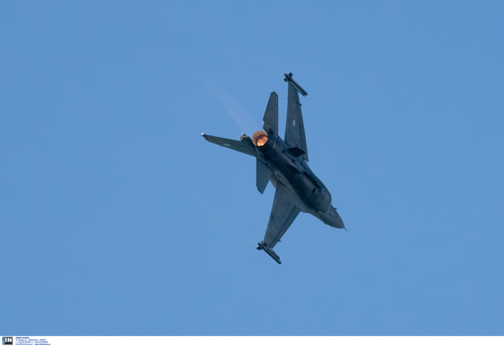 F16 στην Τουρκία: Υπό τους περιορισμούς του Κογκρέσου η αναβάθμιση και η απόκτησή τους λένε κυβερνητικές πηγές