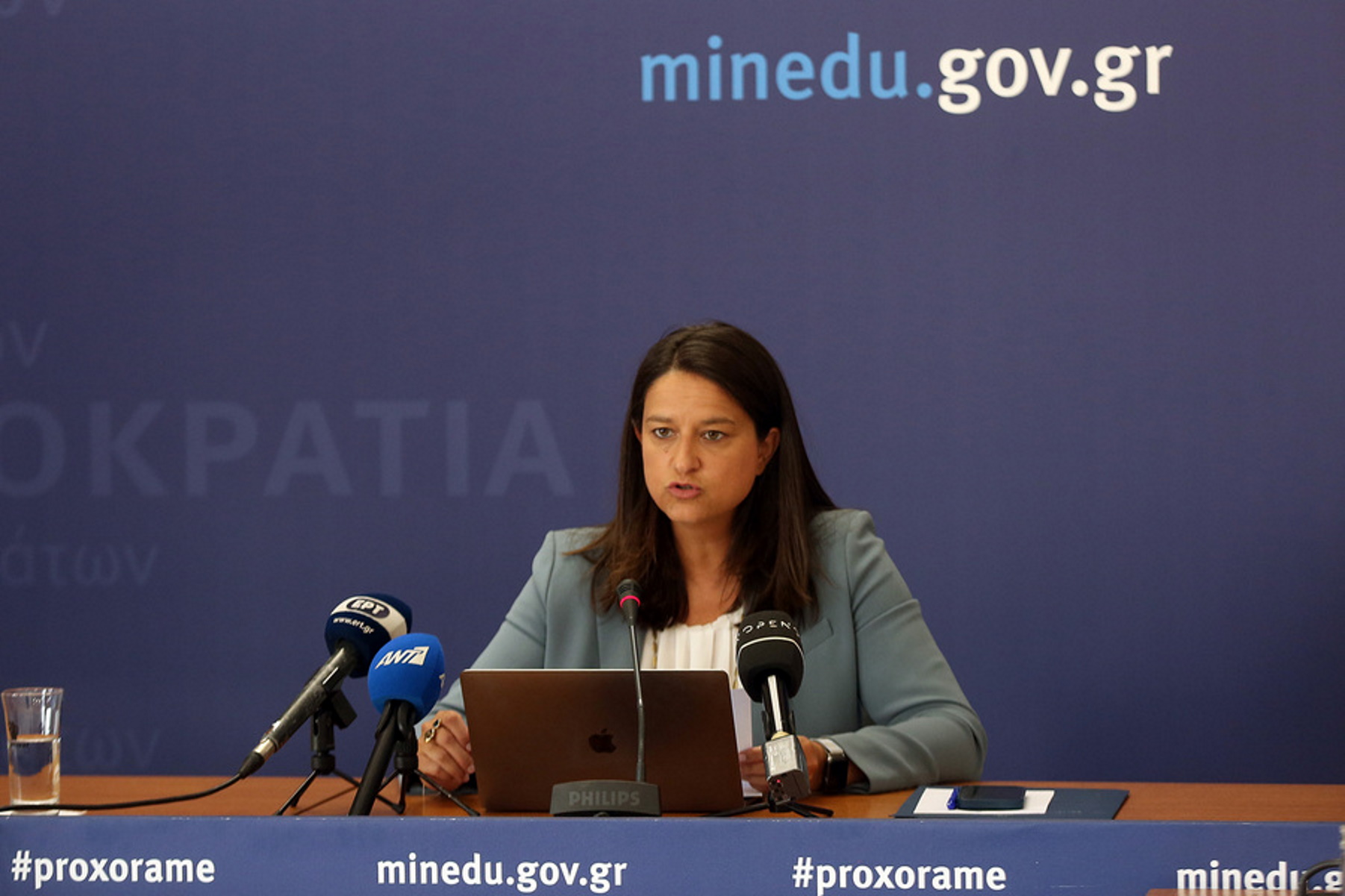 Η υπουργός Παιδείας και Θρησκευμάτων Νίκη Κεραμέως παραχωρεί συνέντευξη τύπου ενόψει της νέας σχολικής και ακαδημαϊκής χρονιάς, Αθήνα Τετάρτη 7 Σεπτεμβρίου 2022. ΑΠΕ-ΜΠΕ