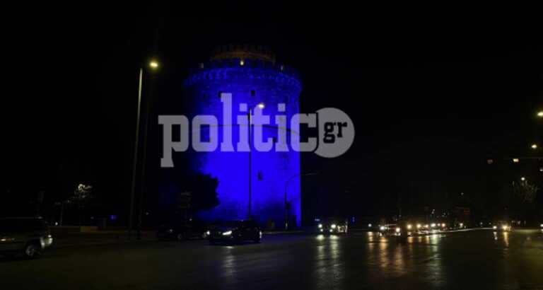 Παγκόσμια Ημέρα Διαβήτη: Μπλε φωταγωγήθηκε ο Λευκός Πύργος στη Θεσσαλονίκη