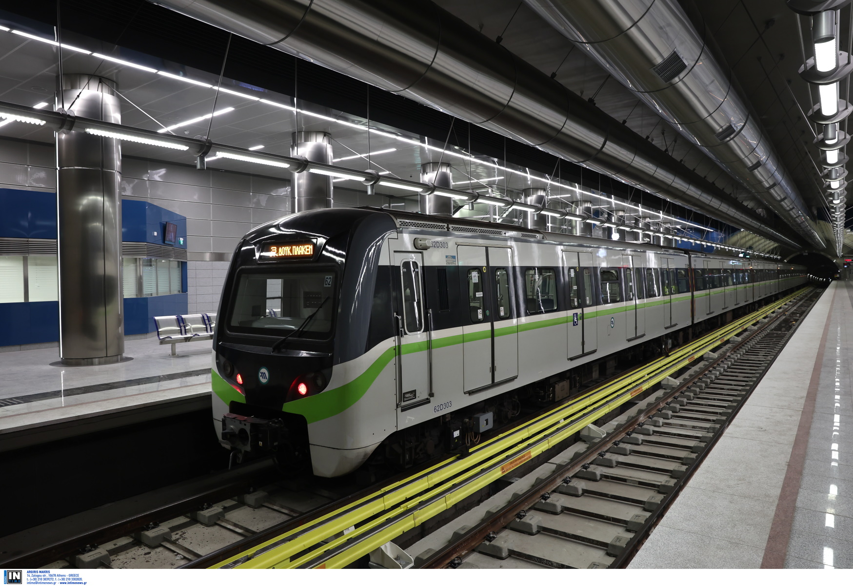 Πρωτομαγιά: Πώς θα κινηθούν μετρό, λεωφορεία, τραμ και τρόλεϊ