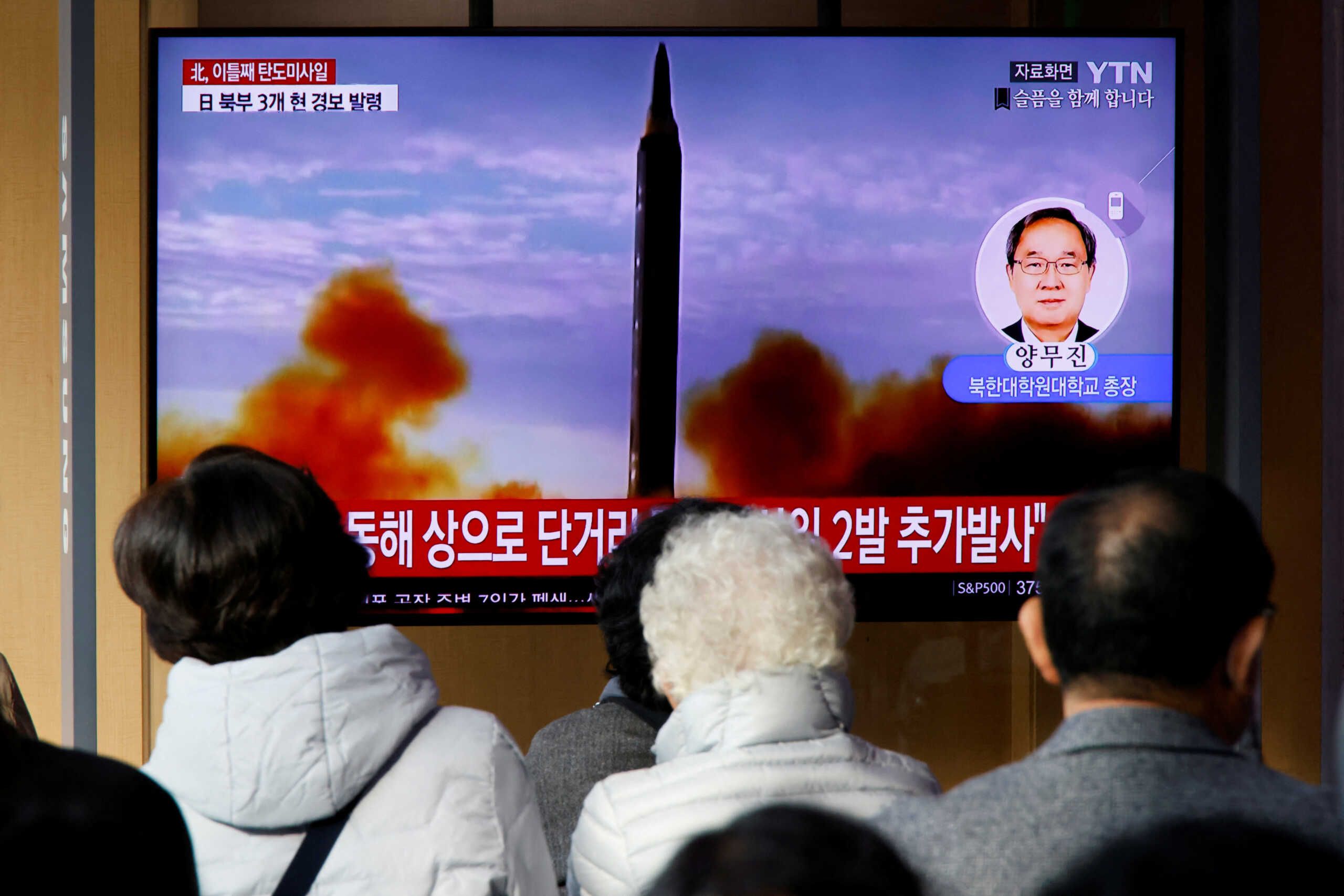 Η Βόρεια Κορέα προχώρησε σε δοκιμή διηπειρωτικού βαλλιστικού πυραύλου – Δεν πέρασε πάνω από την Ιαπωνία