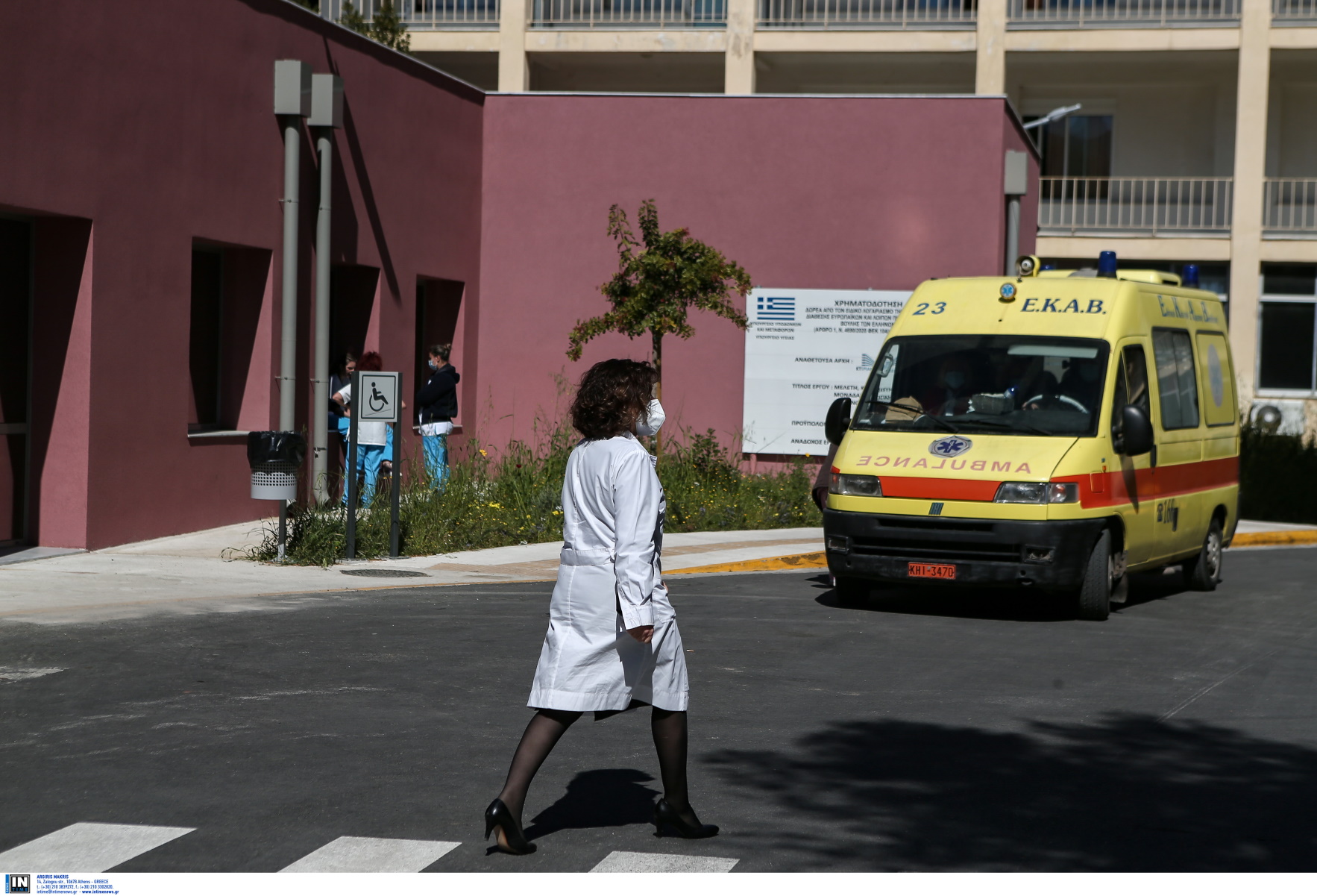 Νοσοκομείο Σωτηρία: Αυτοκτόνησε ασθενής – Έπεσε από το δεύτερο όροφο