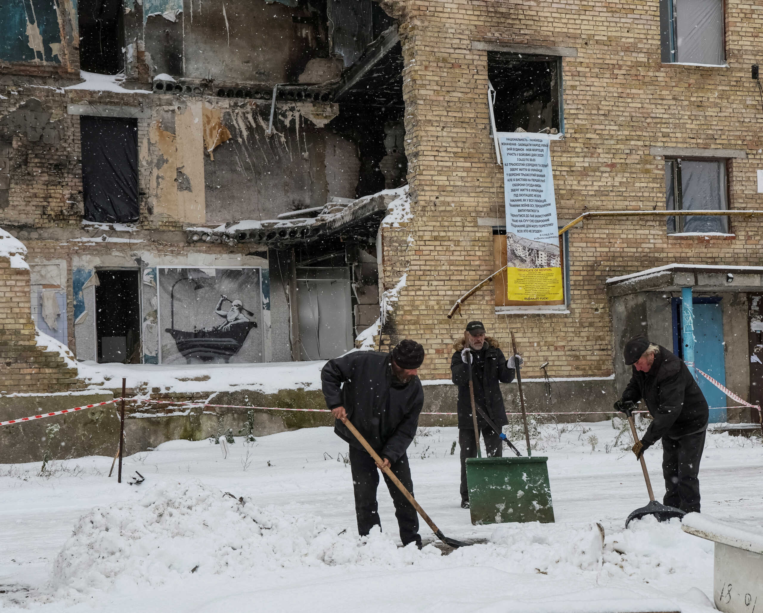Στόλτενμπεργκ: Το ΝΑΤΟ θα αυξήσει τη βοήθεια προς την Ουκρανία – Ο Πούτιν χρησιμοποιεί τον χειμώνα σαν όπλο