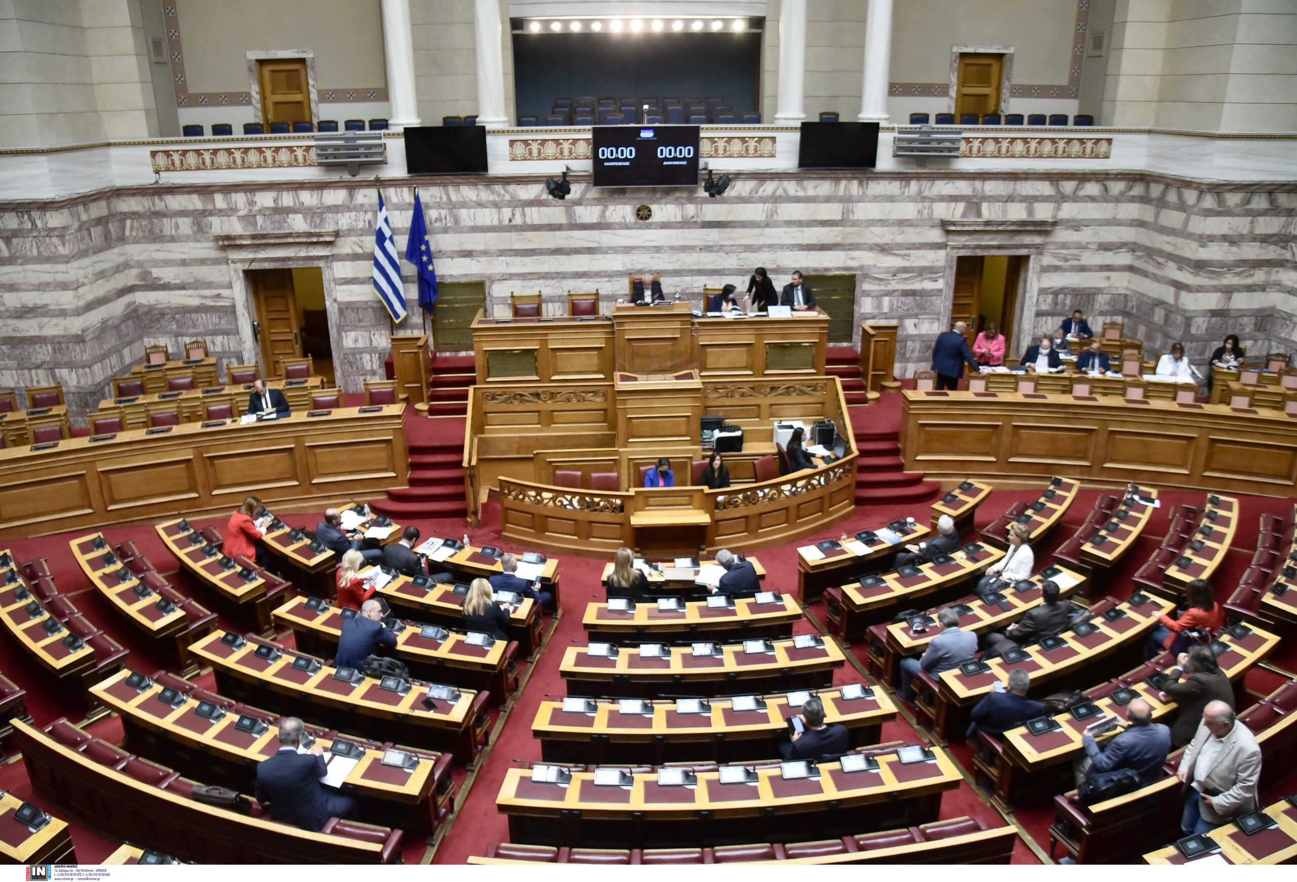 Βουλή: Στο τέλος της επόμενης εβδομάδας το νομοσχέδιο για την ΕΥΠ