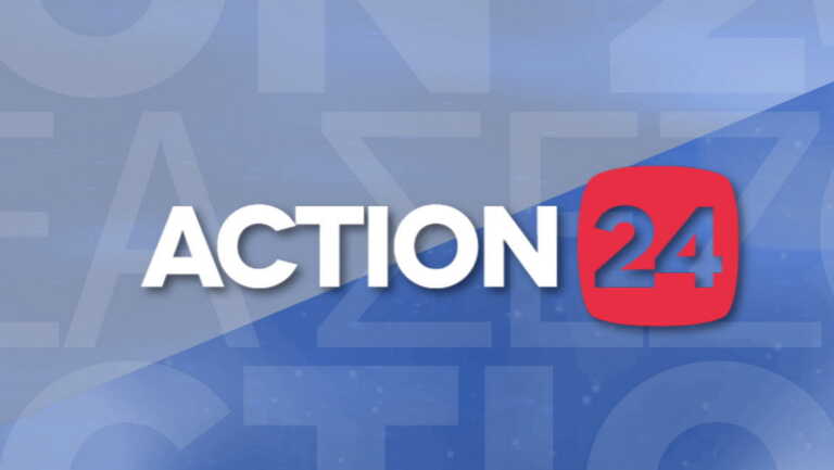 Ενισχύεται το ACTION24 – Η ενημερωτική εκπομπή του σαββατοκύριακου