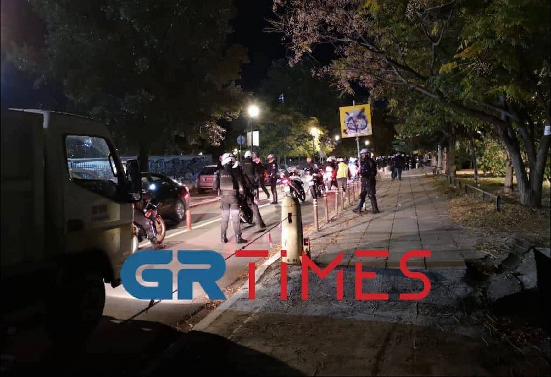 Θεσσαλονίκη: Αστυνομικοί ψάχνουν στο ΑΠΘ για «πολεμοφόδια»
