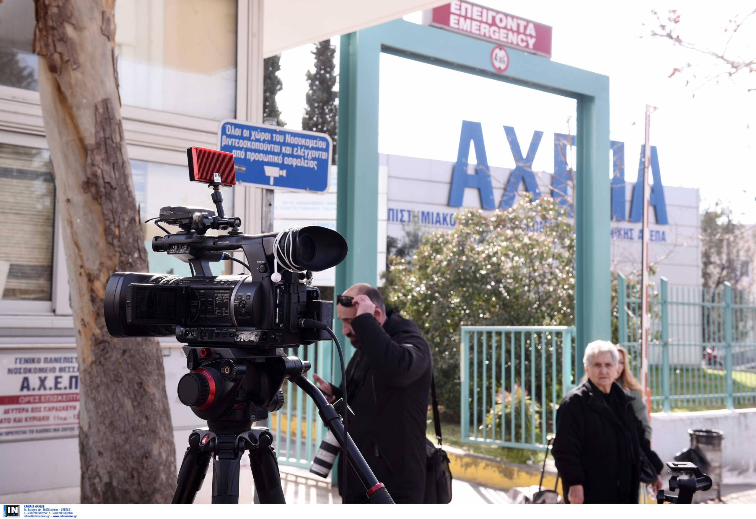 Θεσσαλονίκη: Εισαγγελική παρέμβαση για την επαναχρησιμοποίηση χειρουργικών υλικών στο ΑΧΕΠΑ
