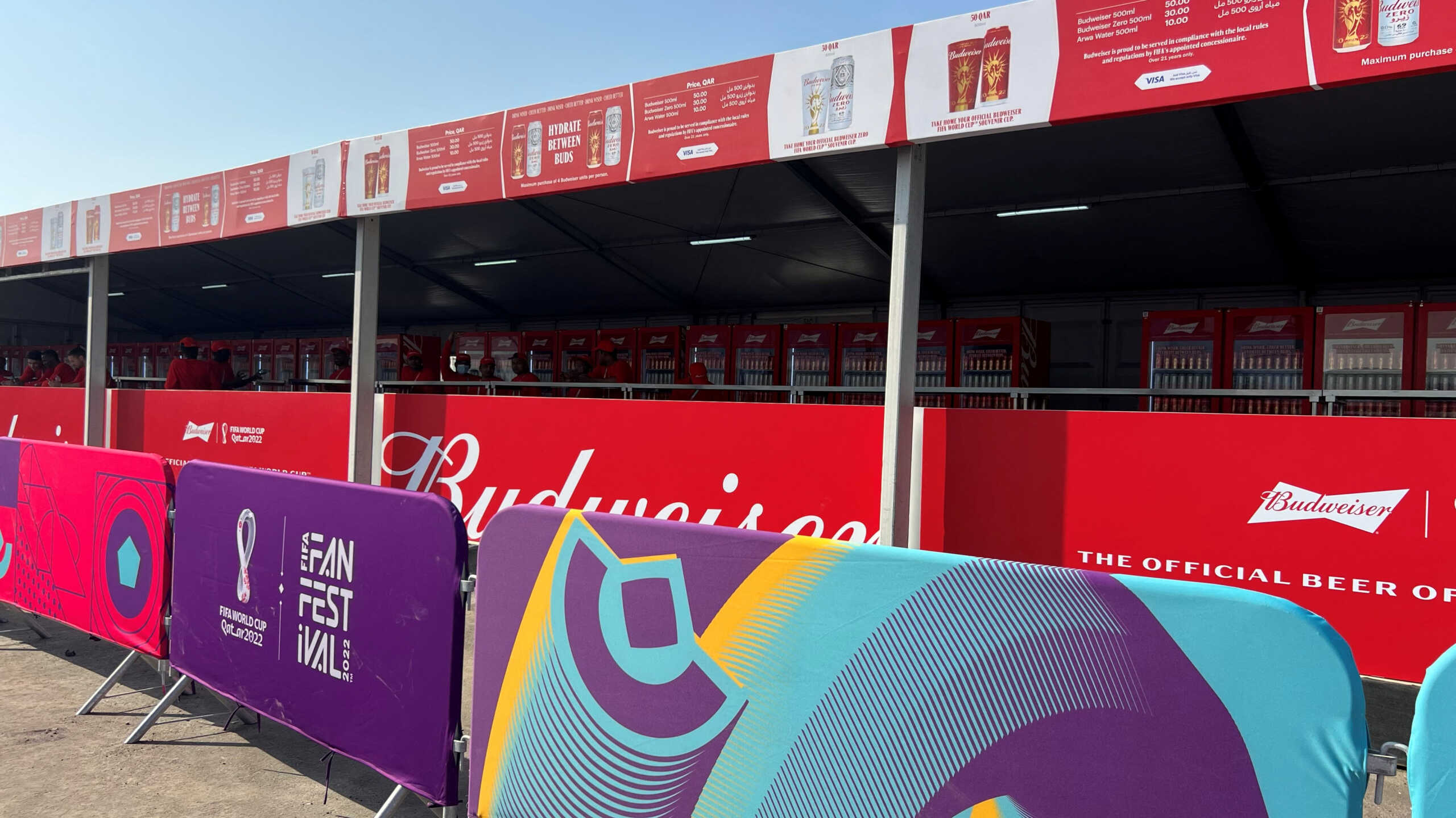 Soccer Football - FIFA World Cup Qatar 2022 - FIFA Fan Festival - Doha, Qatar - November 16, 2022 General view of beer bar at the FIFA fan festival REUTERS